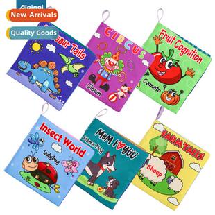 educati cognive tear baby not toys early book New cloth