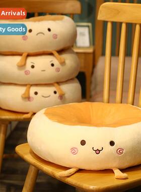 New bread toast fut seat cushi thickened round floor cushis