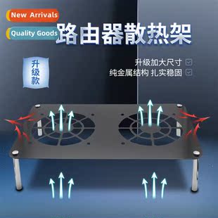 wifi opt fan box top set tablet cooler laptop cooling router