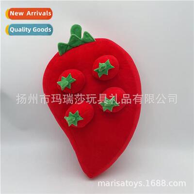 Fru Vegetable  Pepper Doll Plush Pet Toys Pacifying Parent-C