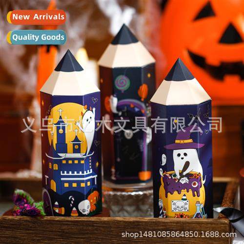 New Halloween cy gift wrapping cart box spooky holiday party