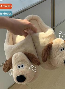 Niche er  cfee dog cott slippers girls heart carto plush sli