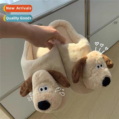 Niche er  cfee dog cott slippers girls heart carto plush sli