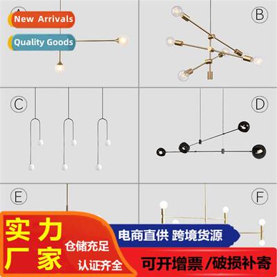 Scinavian simple living room bedroom dining room molecular c