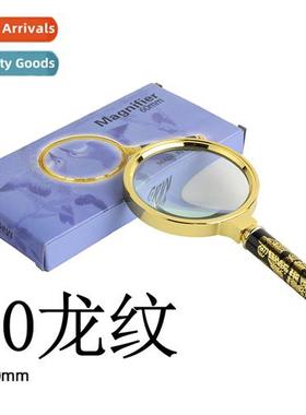 High-defini high-magnificati 60MM drag magnifying glass hhel