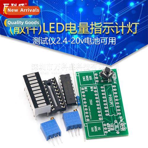 LED Power Indicator Meter K Power Meter Tester 2.4-20v Batte