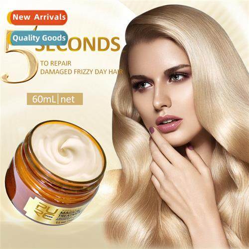 Deep Moisture Hair Mask Nutrive Smoothing Cdier No Steam Oil