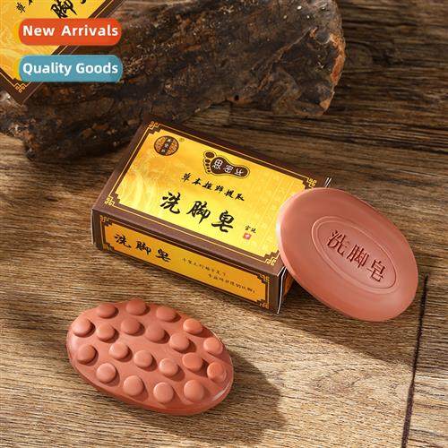 Foot Soap Foot Bath Soap Foot Smell Foot Sweat Blisters Anti