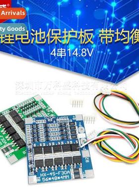 4 Strings 14.8V Lhium Battery Protecti Board wh Equalizer 4