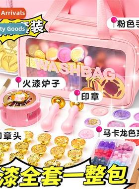 Fire Lacquer Stamp Set Girls Cats Paw Macar Wax Grain Bead L