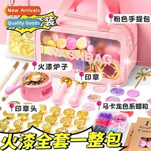 Grain Set Paw Macar Cats Stamp Girls Bead Fire Wax Lacquer