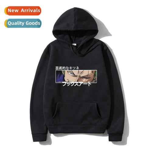 One Piece King  Thieves Sol Anime Padded Hoodie Loose Sweats