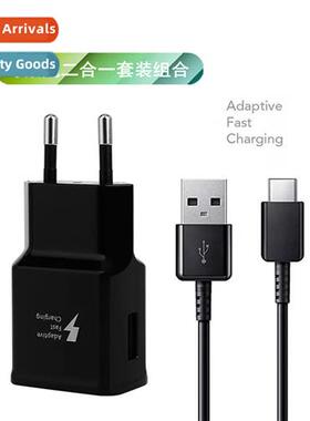 Set S6 fast charger single USB cell phe charger an stard Ame