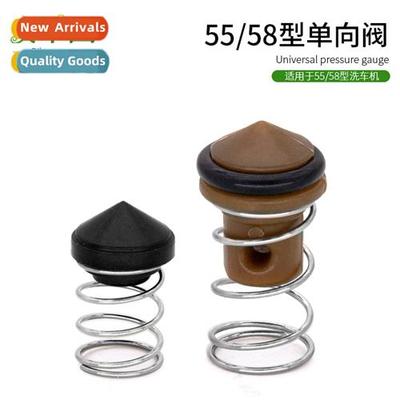 Black Cat high-pressure car wash washing machine cleaning ma