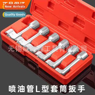 BMW Mercedes-Benz Volkswagen L-type open hexag slotted wh ox