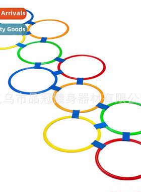 Soccer Training Speed Agily Circle Kindergarten Jumping Circ