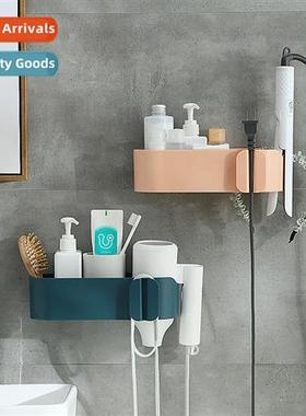 Hair dryer rack shelf simple no-punch bathroom toilet  dryer