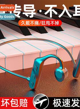 Be cducti new wireless bluetooth headset K69 not into  ear n