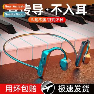 K69 new ear into not headset bluetooth wireless cducti