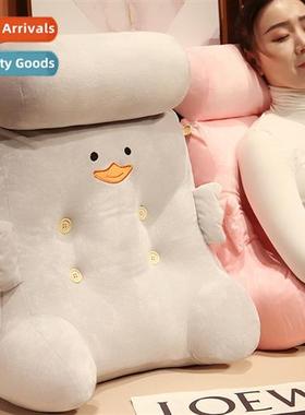 Dumb duck square raised fice lumbar cushi sa bed head large