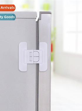 Child safety latch safety refrigerator locks prevent baby op