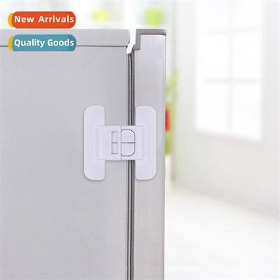 Child safety latch safety refrigerator locks prevent baby op