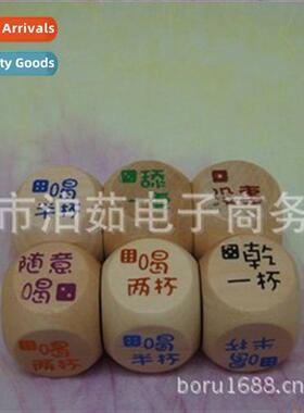 Colorful Dice,Chore Dice,Love Dice,Entertainment Dice,Drinki