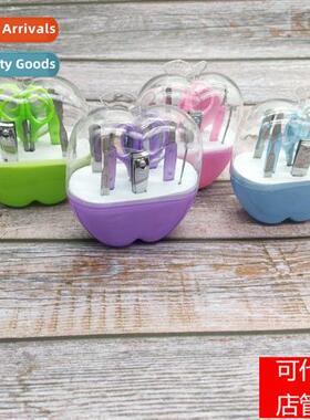Apple eight- manicure set home beauty tools 8- gift set nail