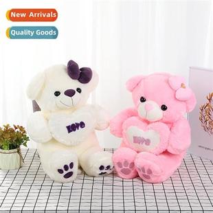 Yali fluffy heart 60cm plush hug bear bow New luminous