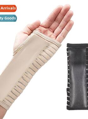 Wrist guards fness basketball joint sprain protecti immobili