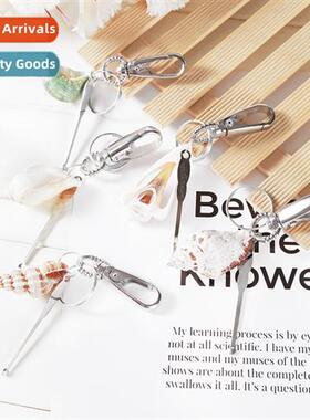 Cch shell key student couple keychain wh ear spo accessory p