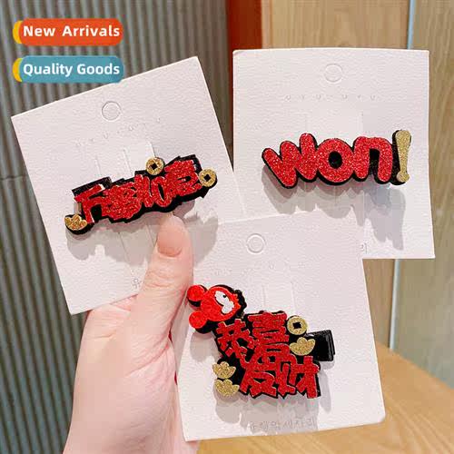 Hair clips text pin female side quirky duckbill clip side cl