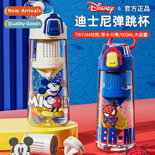 large-capacity water cups 适用boys  girls high-color sports