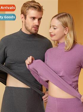 De velvet autumn coat and trousers mens su in high collar au