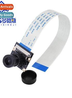 5MP CSI Camera Raspberry Pi Generati 3 3b b+ RaspberryPi Cam