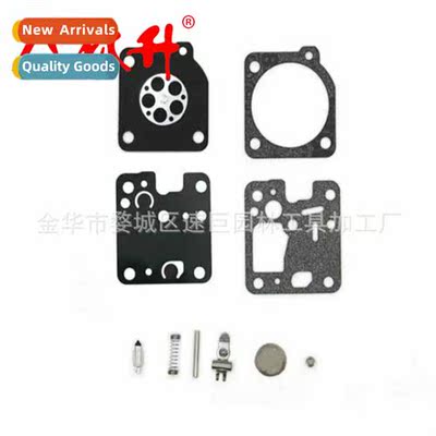 Diaphragm 适用Echo Srm 210 SRM 230 Trimmer HC Zama rb-107