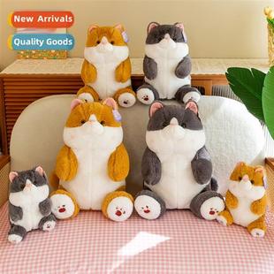 doll cat soothing sleep bed cute toys plush peach Healing