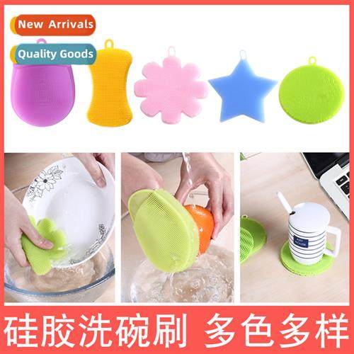 Soap-shaped silice dishwashing brush household frus  vegetab