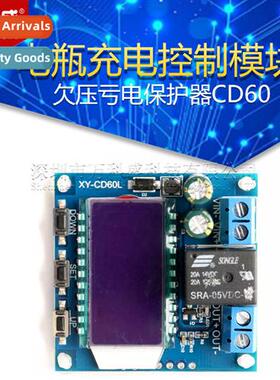 Battery battery charging ctrol module full cutf DC voltage p