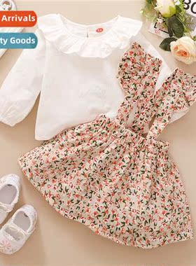 Girls Spring  Autumn 2021 new n small children in solid colo