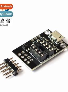 T42 ATtiny13A/ATtiny25/ATtiny45/ATtiny85 Pluggable Developme
