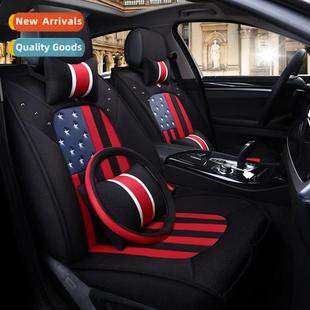 American flag Brish All car linen style cushi inclusive