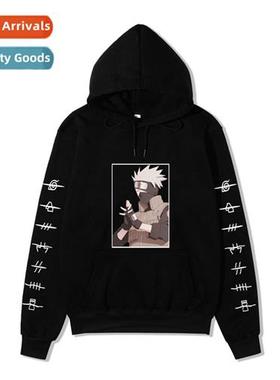 2021 Japanese anime Naruto Kakashi printed hoodie large size
