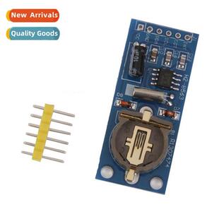 PCF8563T Module Clock Module RTC Module