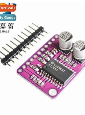 MCU-612 Hi-Fi Stereo Headphe Amplifier Low Power Audio Ampli