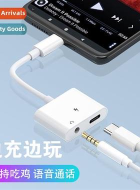 DAC decoding digital audio adapter cable typec to 3.5 headph