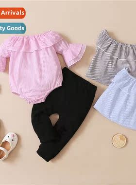 Girls Spring  Autumn 2022 new n trumpet sleeve striped print