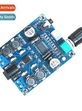 XH-M312 TPA3118D2 Digal Amplifier Board HD Audio Power Ampli
