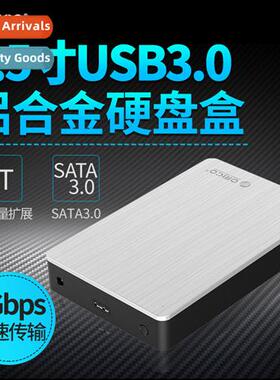 Mobile Hard Drive Enclosure USB3.0 Desktop Laptop Aluminum H