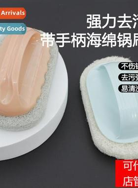 Bathtub Bathroom Tile Brush wh Hle Kchen Magic Scrub Stain R